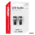 LED žiarovky CANBUS T10 W5W 5SMD 3030 White 12V 24V AMiO-04239