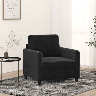 vidaXL Kreslo čierne 60 cm zamat