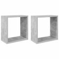 vidaXL Nástenné police 2 ks betónovo-sivé 30x15x30 cm