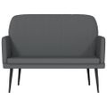 vidaXL Lavička sivá 107x80x81 cm umelá koža