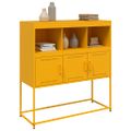 vidaXL Komoda horčicovožltá 100,5x39x107 cm oceľ