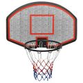 vidaXL Basketbalová doska čierna 90x60x2 cm polyetén