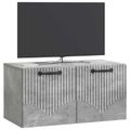 vidaXL Nástenná TV skrinka Nástenný Betónovo sivá 59,5 x 31 x 30 cm