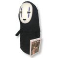 Plyšová hračka Studio Ghibli - Kaonashi No-Face