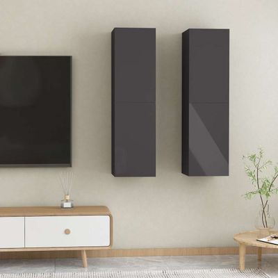 vidaXL TV skrinky 2 ks, lesklé sivé 30,5x30x110 cm, kompozitné drevo