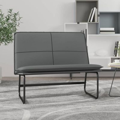 vidaXL Lavička sivá 100x75x76 cm umelá koža