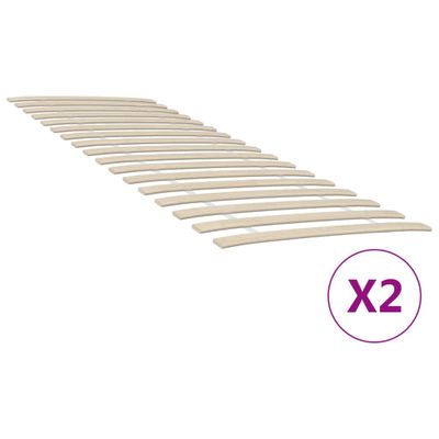 vidaXL Náhradné lamely k posteli s 34 lamelami, 2 ks, 70x200 cm