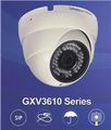 Grandstream GXV3610_FHD v2 [IP kamera, 3.1Mpix, H.264/MJPEG, 1/3" CMOS, 2048x1536, PoE, vnitřní/venkovní, IP66, bílá]