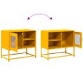 vidaXL TV skrinka horčicovožltá 68x39x60,5 cm oceľ