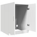 vidaXL Skrinka na práčku biela 71x71,5x91,5 cm