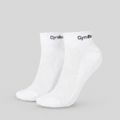 Ponožky Quarter 3Pack White - GymBeam, veľkosť L