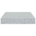 vidaXL Plávajúce nástenné police 4 ks betónovo-sivé 23x23,5x3,8 cm MDF
