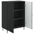vidaXL Servírovacia skriňa Čierna 66 x 34,5 x 89,5 cm Kompozitné drevo