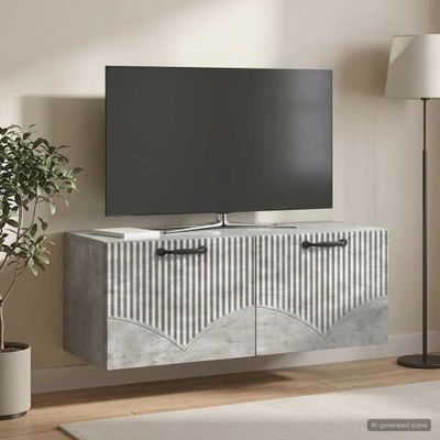 vidaXL Nástenná TV skrinka Nástenný Betónovo sivá 78,5 x 31 x 30 cm