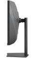 ViewSonic VA3820C '38" 21:9 3840 x 1600, SuperClear® IPS zakřivený monitor, 2 HDMI,DP,USB,USB-C 96W, speakers,výš. nast LED monitor, prohnutý, 37,5", IPS, 21:9, 3840×1600, 4,785ms, 300cd/m2, 2× HDMI, DisplayPort, 2× USB, USB-C, repro, VESA, energ. t