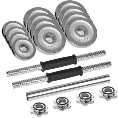 Činky chrómované nastaviteľné 15kg, REBEL ACTIVE RBA-2326-15 Činky chromované nastavitelné 15kg, REBEL ACTIVE RBA-2326-15