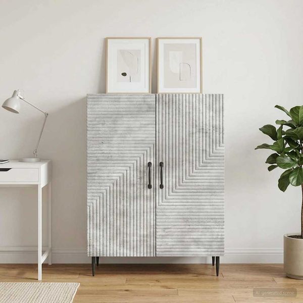 vidaXL Servírovacia skriňa Betónovo sivá 66 x 34,5 x 89,5 cm