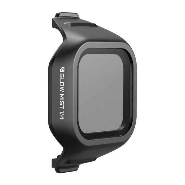 Filtračná hmlovina 1/4 voľnej jamky pre DJI Mini 5 Pro