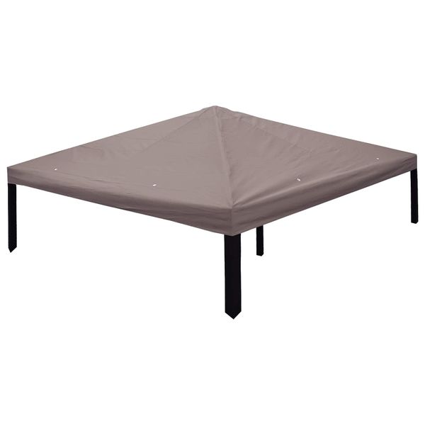 vidaXL Záhradný altánkový kryt Sivohnedá 300 x 300 cm Polyester a oceľ
