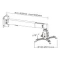 Držiak projektora CABLETECH UCH0148
