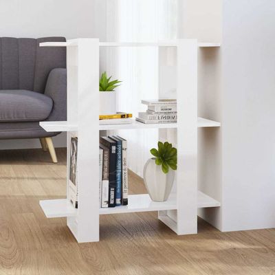vidaXL Knižnica/deliaca stena lesklá biela 80x30x87 cm
