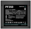 DEEPCOOL zdroj PF350 / 350W / ATX / 120 mm fan / 80 Plus Zdroj, ATX, 350W, aktivný PFC, 120mm ventilátor, 80PLUS Standard