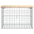 vidaXL Záhradná lavička gabiónový dizajn 63x31,5x42cm masívna borovica