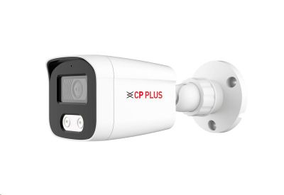CP-LNC-T51PL3C-D 5.0 Mpix vonkajšia kompaktná IP kamera s IR prísvitom, kompresiou H.265, WDR a mikrof
