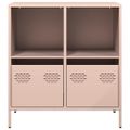 vidaXL Komoda ružová 68x39x73,5 cm oceľ valcovaná za studena