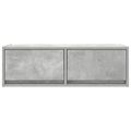 vidaXL TV skrinky 2 ks betónovo sivé 80x31x25,5 cm kompoz.drevo