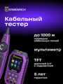 Tester káblov s multimetrom Ermenrich Ping SM75