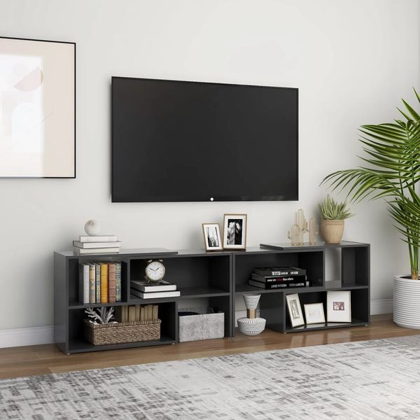 vidaXL TV skrinka, sivá 149x30x52 cm, kompozitné drevo