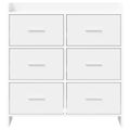 vidaXL Servírovacia skriňa Biela 75 x 33 x 80 cm Kompozitné drevo
