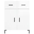 vidaXL Komoda lesklá biela 69,5x34x90 cm spracované drevo