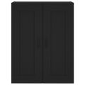 vidaXL Vysoká skrinka čierna 69,5x34x180 cm spracované drevo