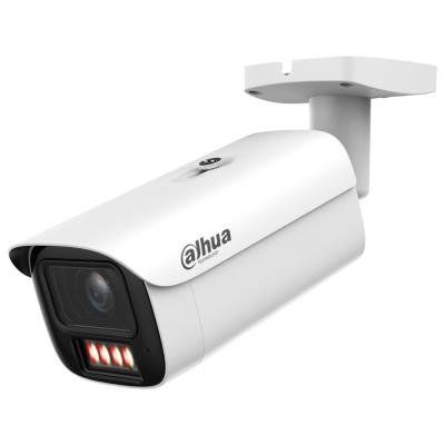 Dahua IP kamera IPC-HFW5559E1-ZE-IL-27135