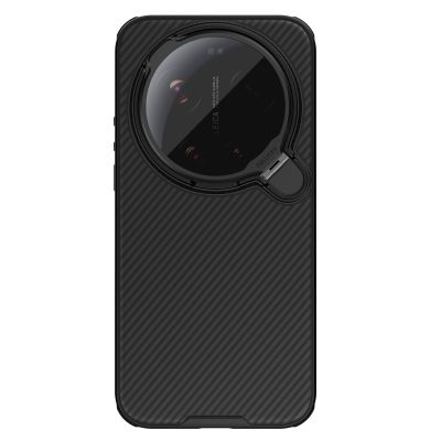 Nillkin CamShield Prop Magnetic Zadný Kryt pre Xiaomi 17 Ultra Black