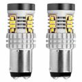 LED žiarovky CANBUS 3020 24SMD 1157 BAY15D P21/5W biela 12V/24V AMiO-02798
