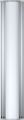 RF elements AS-2-14 - Array Sector Antenna 2.4 GHz, 14 dBi
