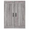 vidaXL Vysoká skrinka sivý dub sonoma 69,5x34x180 cm spracované drevo