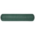 vidaXL Tieniaca sieť zelená 1,2x10 m HDPE 195 g/m²