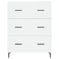 vidaXL Komoda biela 69,5x34x90 cm kompozitné drevo
