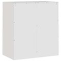 vidaXL Komoda biela 67x39x73 cm oceľová