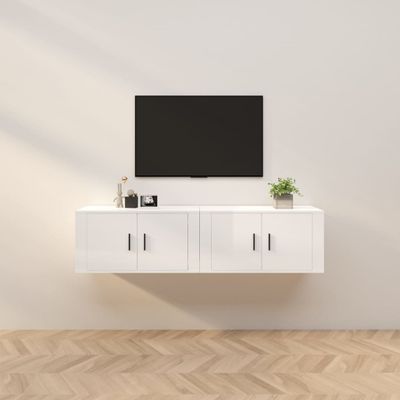 vidaXL Nástenné TV skrinky 2 ks lesklé biele 80x34,5x40 cm