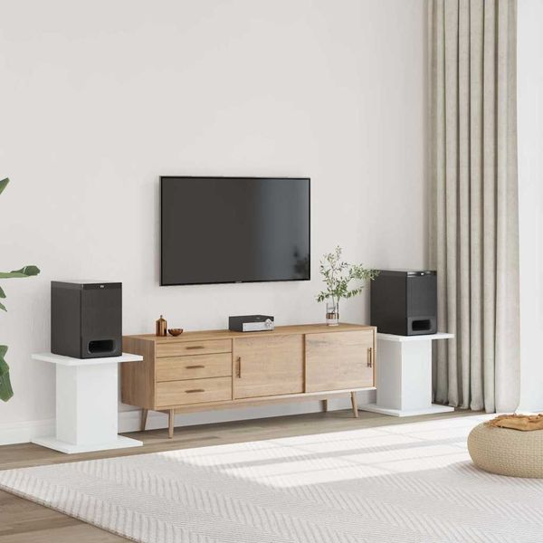 vidaXL Stojany na reproduktor 2 ks biele 30x30x40 cm kompozitné drevo