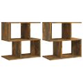 vidaXL Nočné stolíky 2 ks dymový dub 50x30x51,5 cm spracované drevo