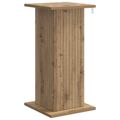 vidaXL Stojan na rastliny 2 ks Dub artisan 30,5 x 30 x 60,5 cm