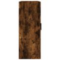 vidaXL Nástenné skrinky 2 ks dymový dub 69,5x34x90 cm