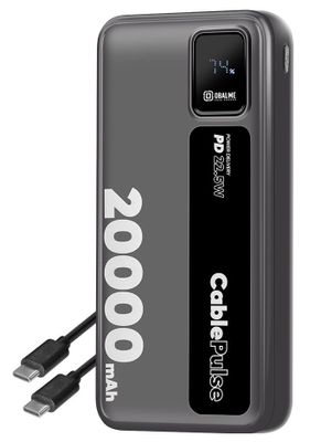 OBAL: ME CablePulse Powerbanka 20000mAh 22,5 W Black