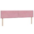 vidaXL Box Spring Posteľ s matracmi Ružová 200x210 cm Zamat